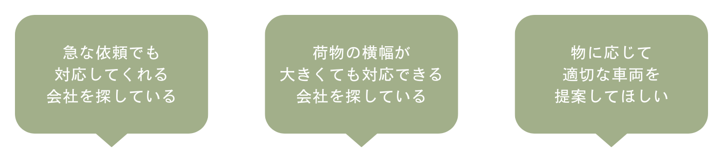 パソコン用の画像